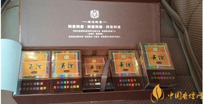 貴煙國酒香有幾種，貴煙國酒香系列產(chǎn)品價格