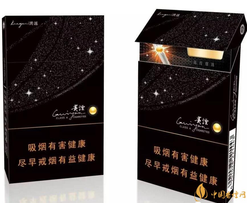 2017年銷量最好的爆珠香煙排行榜，貴煙跨越7萬箱