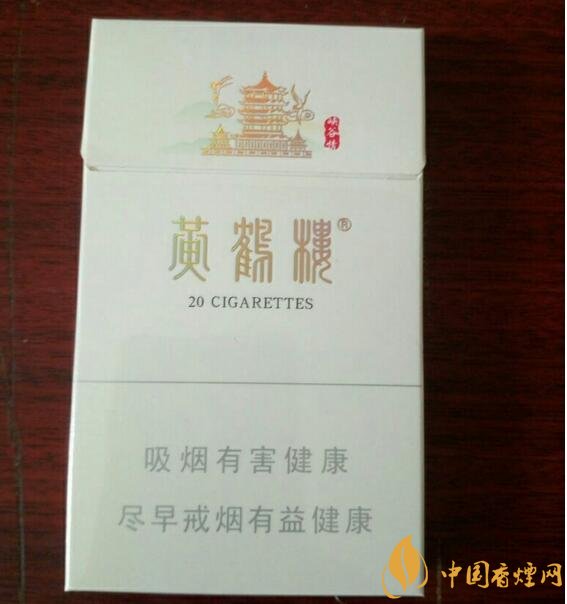 2017年銷量最好的爆珠香煙排行榜，貴煙跨越7萬箱