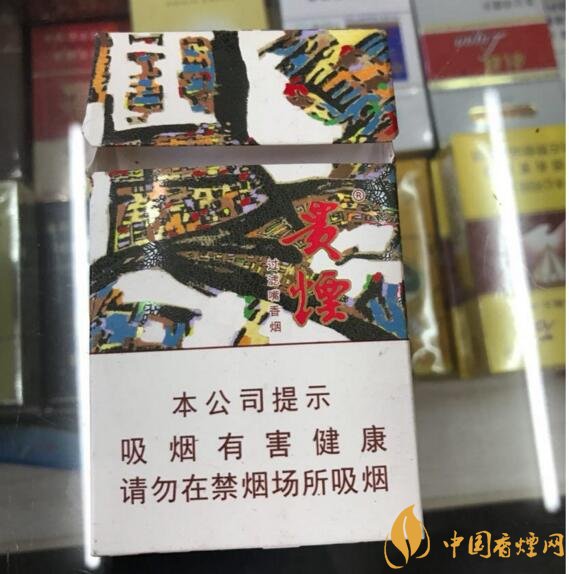 2017年銷量最好的爆珠香煙排行榜，貴煙跨越7萬箱