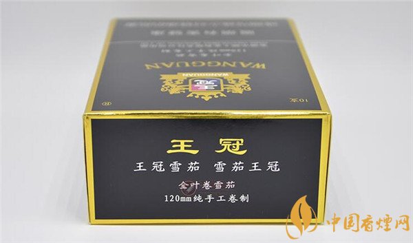 王冠雪茄(王冠定制1號)怎么樣？王冠定制一號雪茄好抽嗎