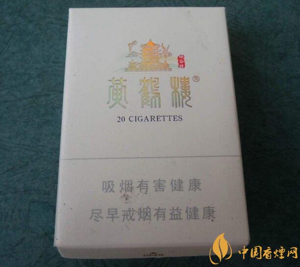 2018年最暢銷的香煙預(yù)測(cè)，什么價(jià)位香煙都有