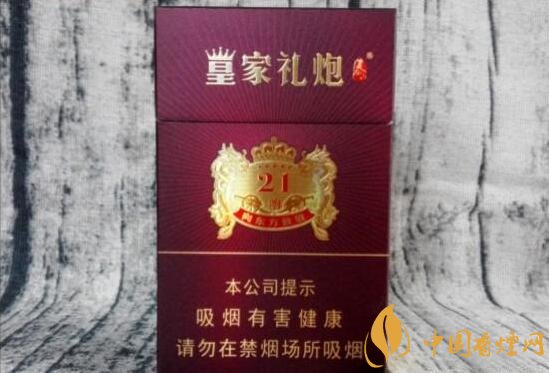 帶酒香爆珠的香煙排行榜，貴煙國(guó)酒香不是唯一