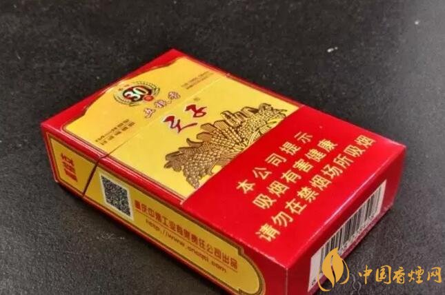 帶酒香爆珠的香煙排行榜，貴煙國(guó)酒香不是唯一