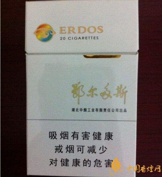 黃鶴樓有幾款爆珠香煙，黃鶴樓爆珠香煙價格