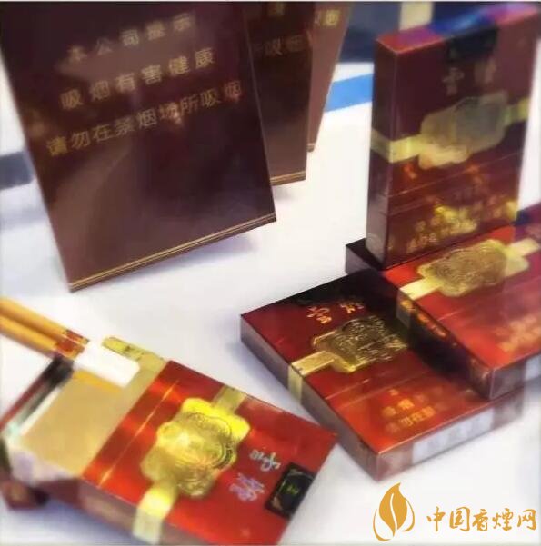 云煙中支香煙有哪幾種，云煙中支煙價(jià)格盤點(diǎn)
