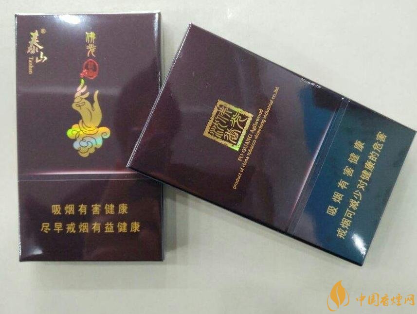 國產(chǎn)沉香煙有哪些，沉香香煙多少錢一包