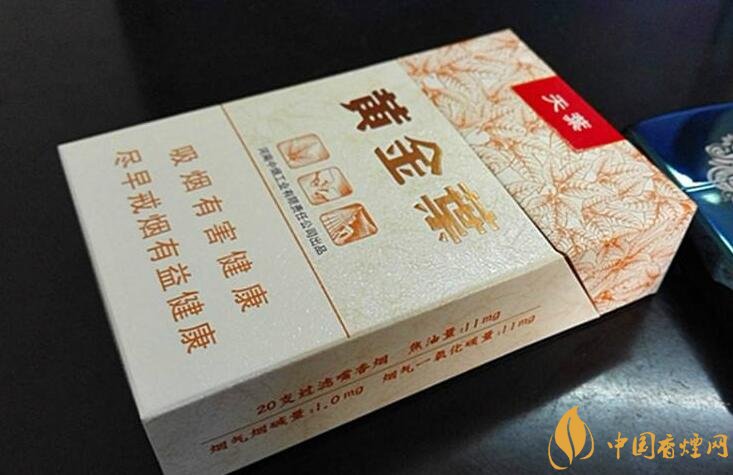 銷量最好百元香煙排行榜，白沙和天下送禮首選