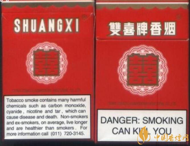 勁大的煙有哪些，高焦油含量香煙勁大解癮