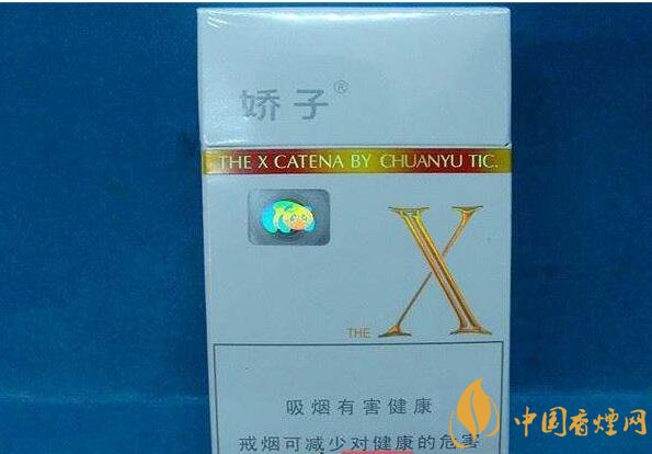 低焦煙哪個品牌好，國產(chǎn)6mg低焦油香煙排行榜