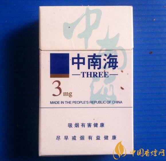 低焦煙哪個品牌好，國產(chǎn)6mg低焦油香煙排行榜