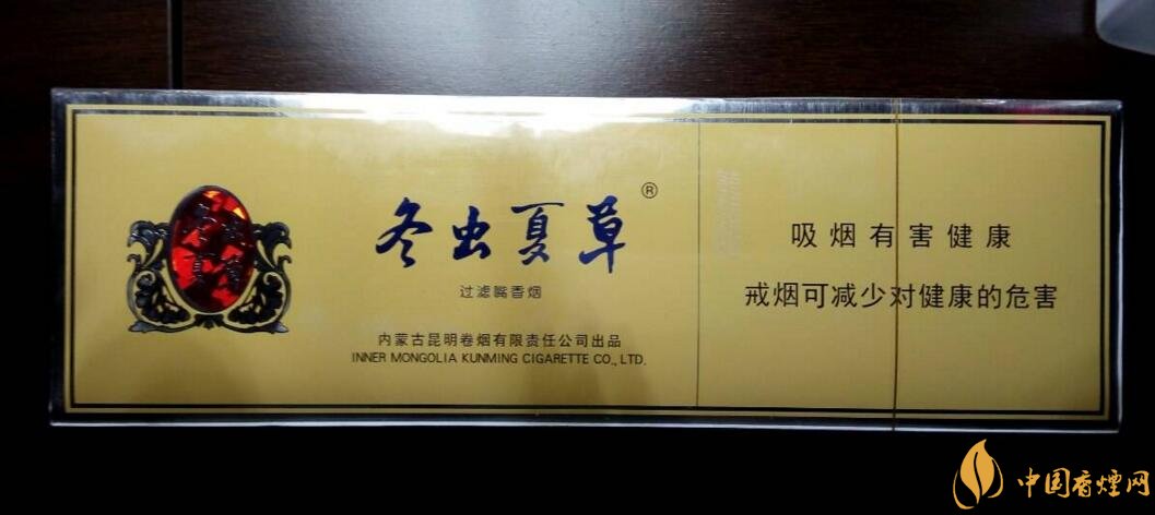 低焦煙哪個品牌好，國產(chǎn)6mg低焦油香煙排行榜