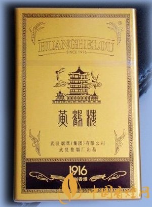 黃鶴樓1916有幾種，黃鶴樓1916價(jià)格多少