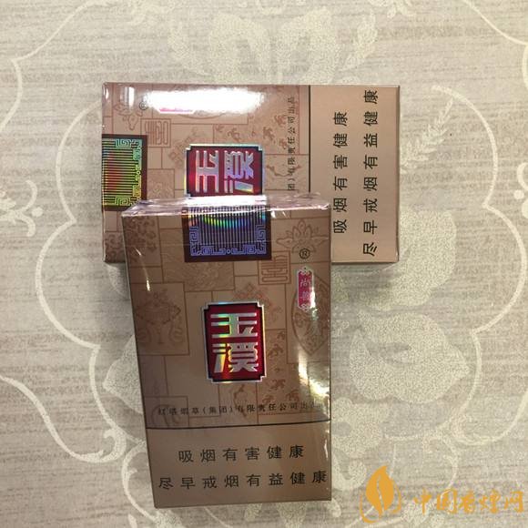 二十元左右十大口感好的香煙，香煙口感排行榜