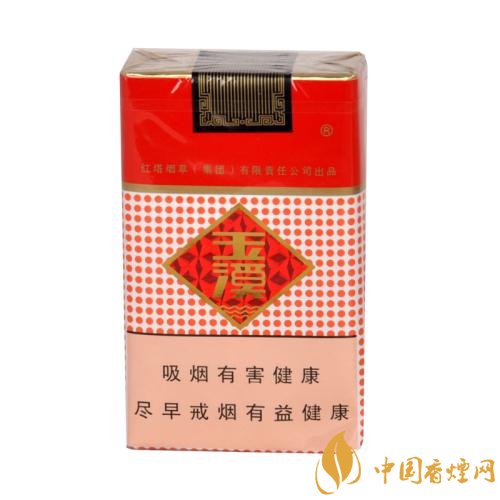 二十元左右十大口感好的香煙，香煙口感排行榜
