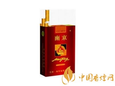 南京高檔香煙有哪些，南京香煙多少錢一包