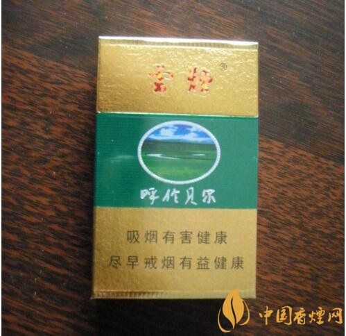 呼倫貝爾煙多少錢一盒，呼倫貝爾香煙有幾種