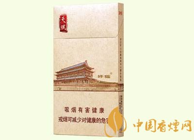 好貓細支香煙價格多少，好貓細支香煙有哪些