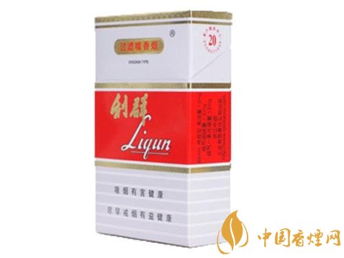 10元煙排行榜前十名，白沙精品你值得擁有