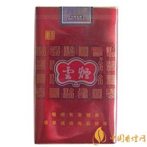 10元煙排行榜前十名，白沙精品你值得擁有