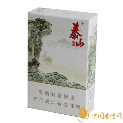15元煙排行榜前十名，最有小資情調(diào)的香煙