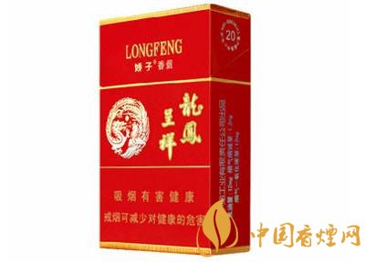 15元煙排行榜前十名，最有小資情調(diào)的香煙
