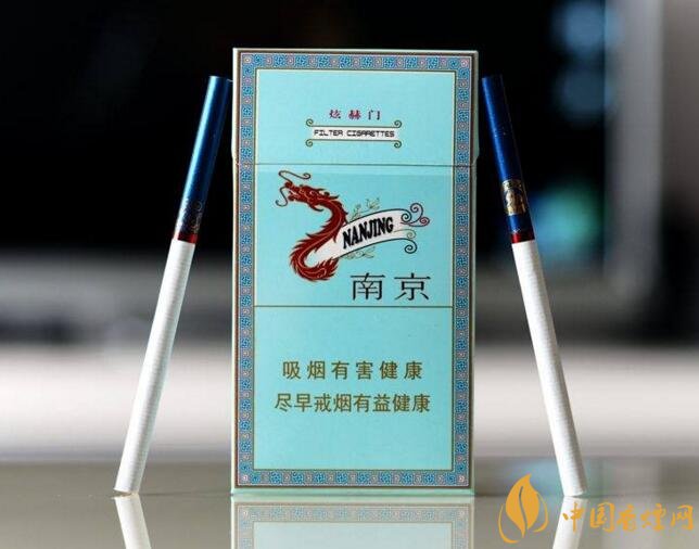 15元煙排行榜前十名，最有小資情調(diào)的香煙