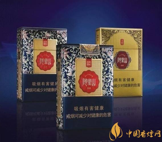 臺灣產(chǎn)的煙排行榜，臺灣香煙大全及價(jià)格