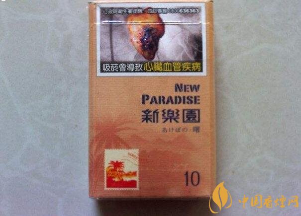 臺灣產(chǎn)的煙排行榜，臺灣香煙大全及價(jià)格