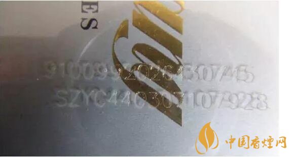 中國煙草條碼查詢號，香煙條碼鑒別香煙真假