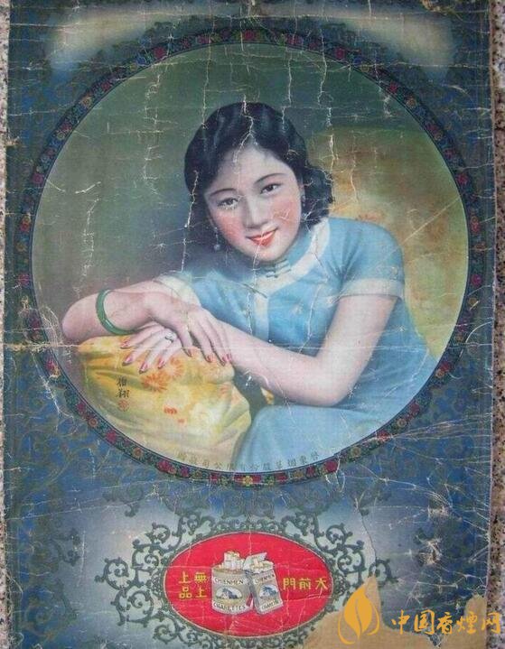 大前門1916價(jià)格及圖片，大前門1916軟短怎么樣