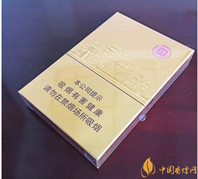 七匹狼細(xì)支香煙有幾款，七匹狼香煙價(jià)格及圖片