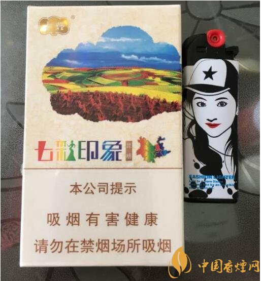 云煙印象多少錢(qián)一包，云煙印象價(jià)格表及圖片