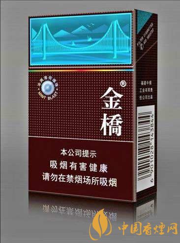 好抽的國產(chǎn)爆珠煙排行，酒香爆珠煙最受歡迎