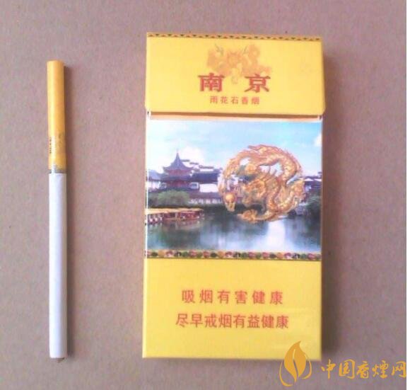 2018年國(guó)產(chǎn)禮品煙排行榜，禮品煙價(jià)格及圖片