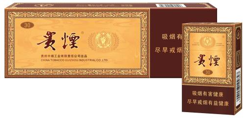 2018十大口感好的高檔香煙，香煙口感排行榜 