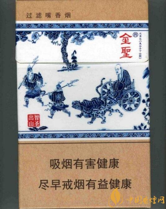 2018十大口感好的高檔香煙，香煙口感排行榜 