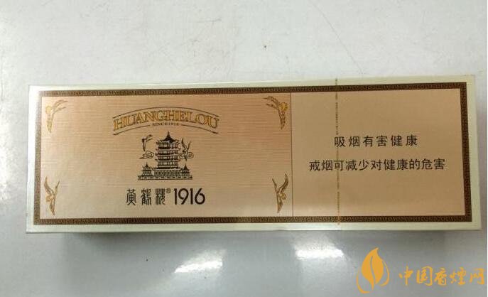 2018十大口感好的高檔香煙，香煙口感排行榜 