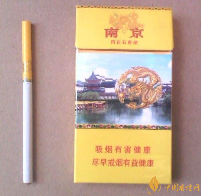 2018十大口感好的高檔香煙，香煙口感排行榜 