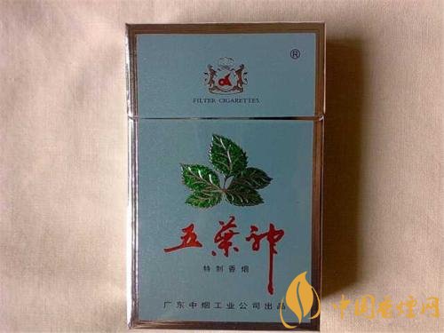十大低危害香煙品牌，低危害香煙排行榜
