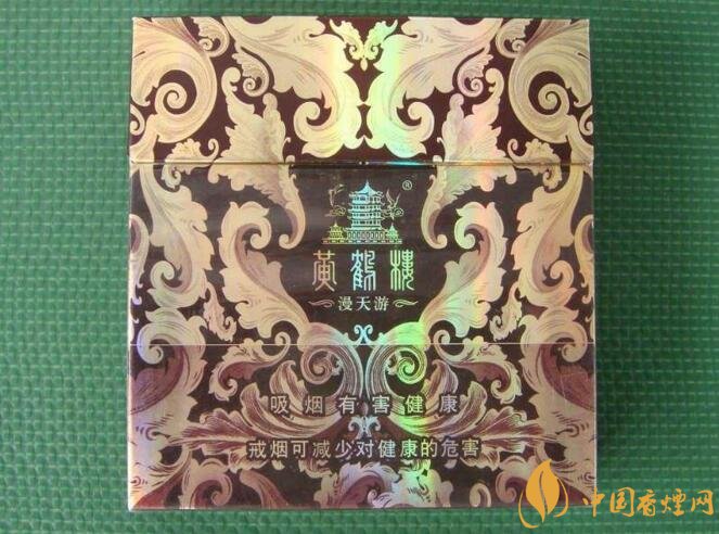 黃鶴樓漫天游價格表及圖片，黃鶴樓漫天游有幾種