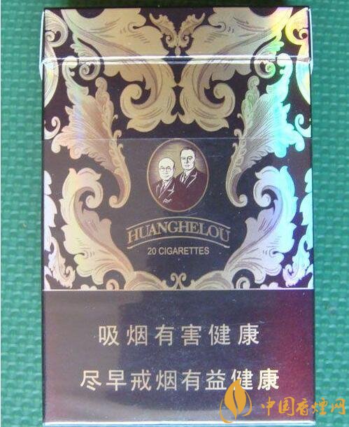 黃鶴樓漫天游價格表及圖片，黃鶴樓漫天游有幾種