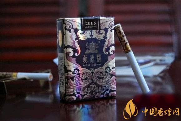 黃鶴樓漫天游價格表及圖片，黃鶴樓漫天游有幾種