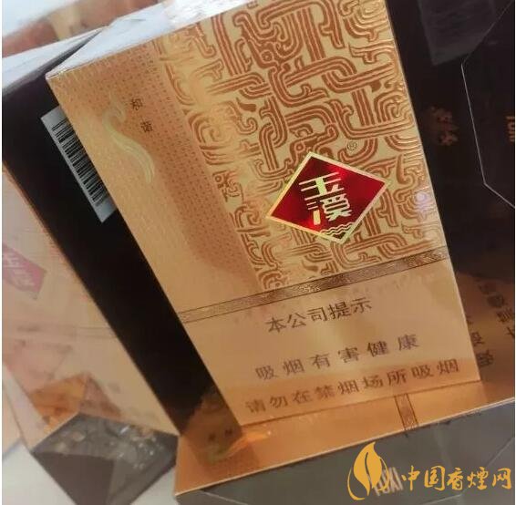 2018年云煙新上八款中支煙，云煙中支煙有哪些
