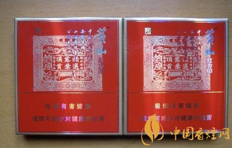 2018年云煙新上八款中支煙，云煙中支煙有哪些