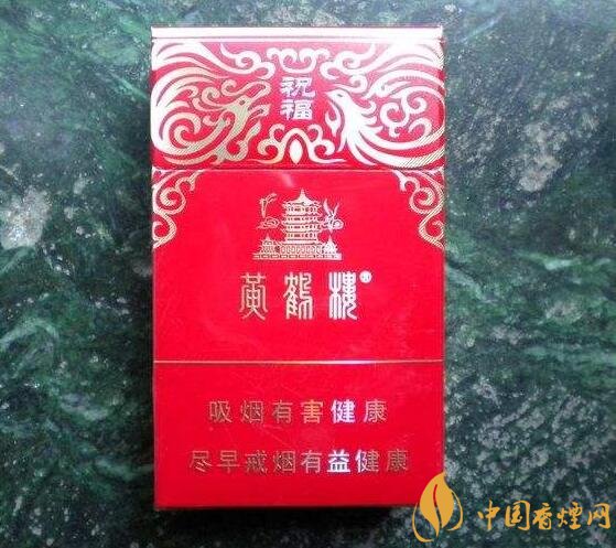 2018年云煙新上八款中支煙，云煙中支煙有哪些