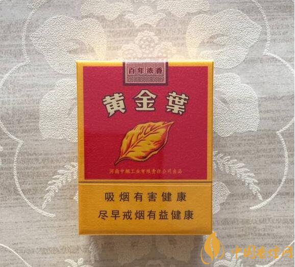 2018年好抽的短支煙排行榜，十大口感最好的短支香煙