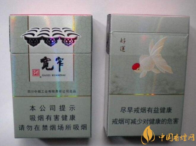 2018年銷(xiāo)量最好禮品煙排行榜，國(guó)產(chǎn)禮品煙價(jià)格及評(píng)價(jià)