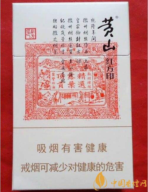 2018年銷(xiāo)量最好禮品煙排行榜，國(guó)產(chǎn)禮品煙價(jià)格及評(píng)價(jià)