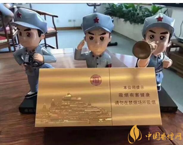 2018年十大口感好的中支煙，香煙口感排名